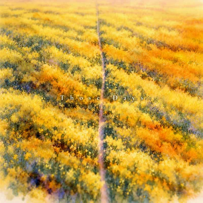 想い出の香り cover artwork